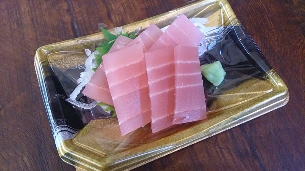 本物そっくり マグロお刺身ようかん An寿anお菓子日記